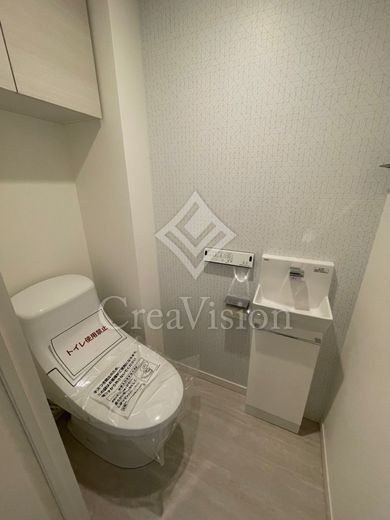 グランパーク方南町レジデンス