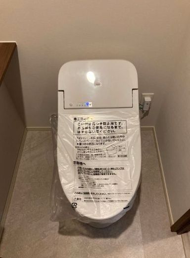プラウド山王二丁目