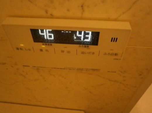 ライオンズガーデン笹塚