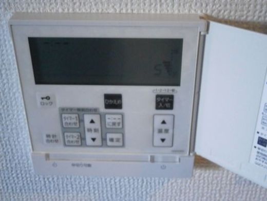 ライオンズガーデン笹塚