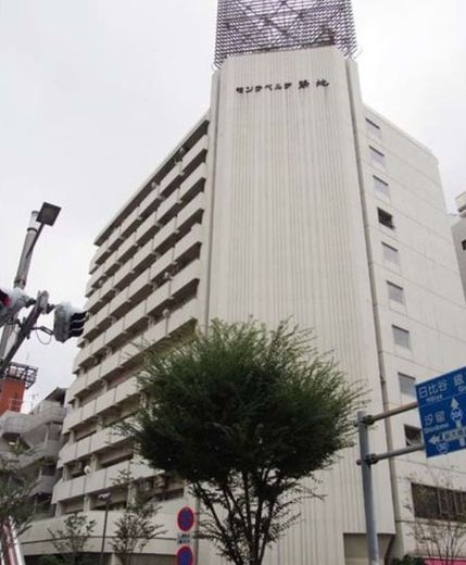 モンテベルデ築地