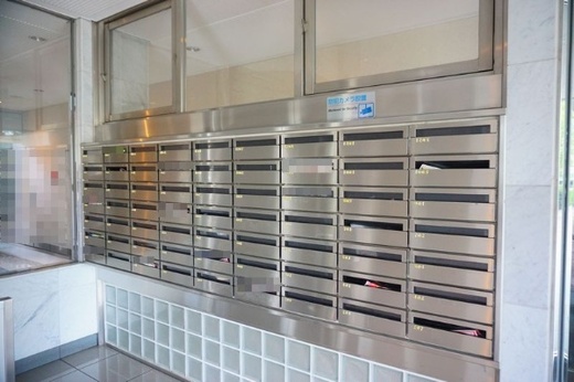 グランドメゾン落合