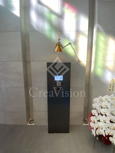 グリーンレジデンス赤坂