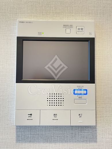 ALTERNA北品川 (オルタナ北品川)