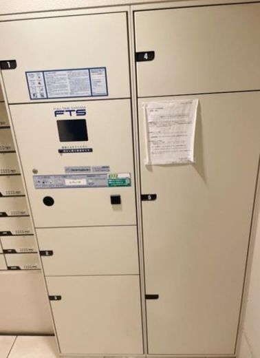 イニシアイオ杉並和泉