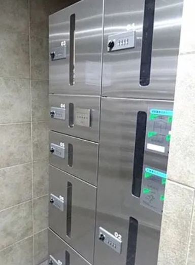 アムス馬喰町