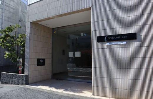コンフォリア大森町