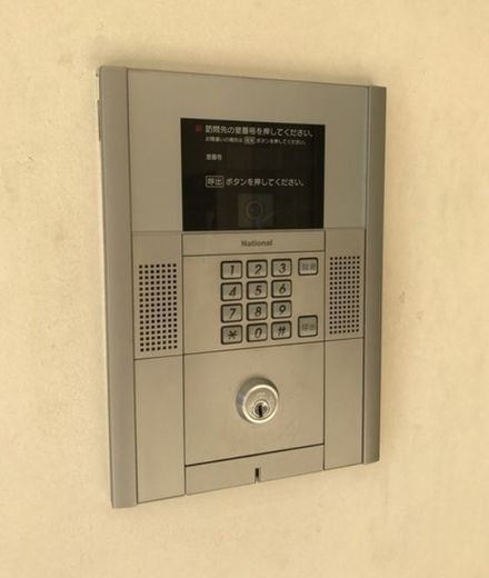 コンフォリア大森町