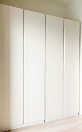 ベルファース森下フォレスト