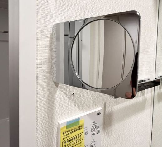 ベルファース森下フォレスト