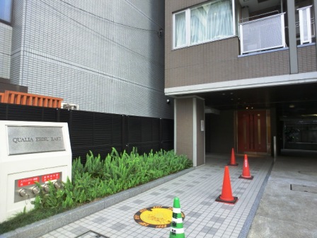 クオリア恵比寿イースト