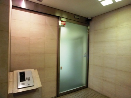 クオリア恵比寿イースト