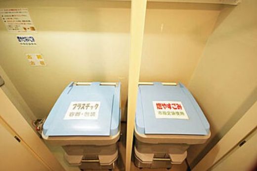 武蔵野タワーズスカイクロスタワー