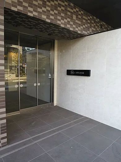 フュージョナル北綾瀬