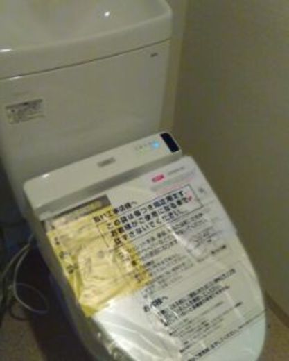 クレッセント新丸子Ⅴ