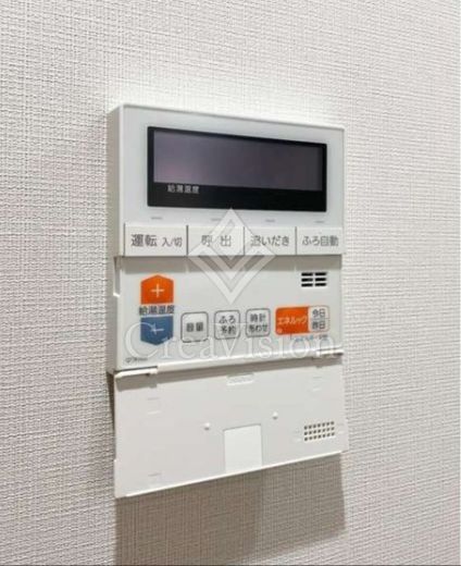 アルファコート東あずま