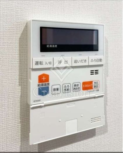 アルファコート東あずま