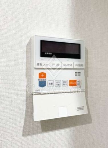 アルファコート東あずま