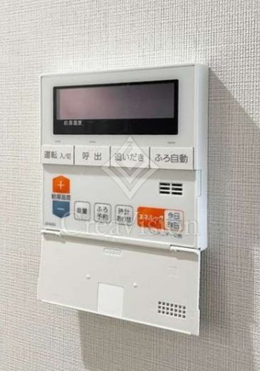 アルファコート東あずま