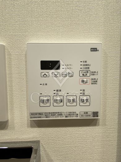 ラティエラ両国