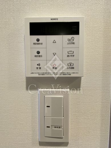 ラティエラ両国