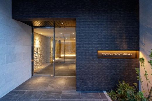 グランドレジデンス三鷹