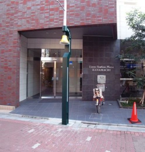 ライオンズステーションプラザ金町