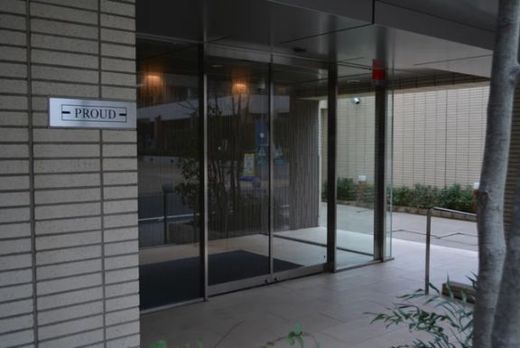 プラウド杉並高井戸
