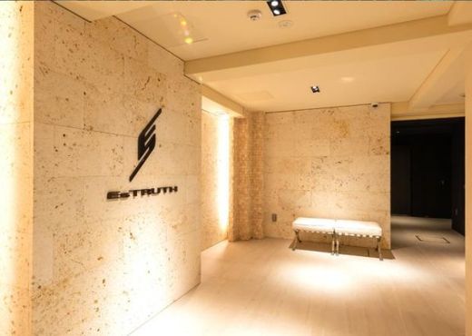 エストゥルース小竹向原