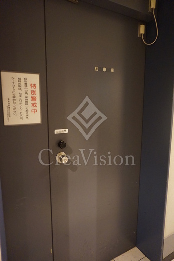 西新橋アルファレジデンス