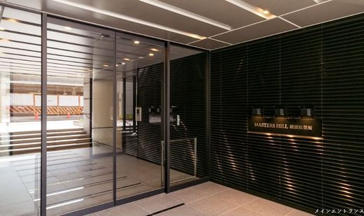 KDXレジデンス横濱紅葉坂