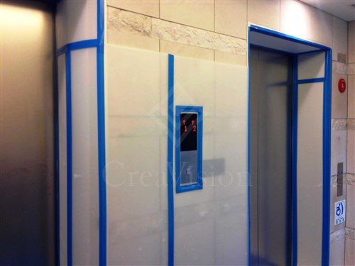 ザ・レジデンス平河町