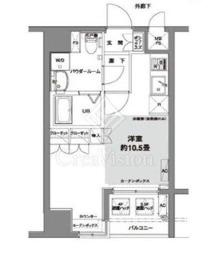 コンフォリア芝公園