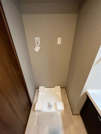 Ladder High (ラダーハイ)