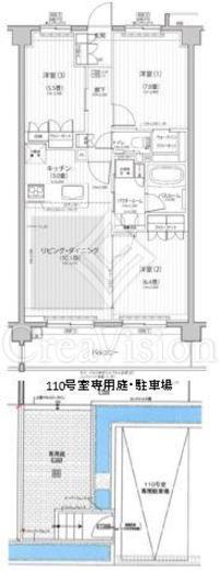Nステージ東小金井
