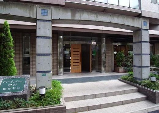 パークフロント中野新井薬師