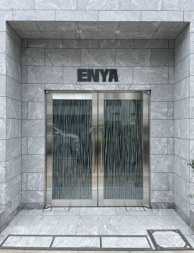 ENYA (エンヤ)