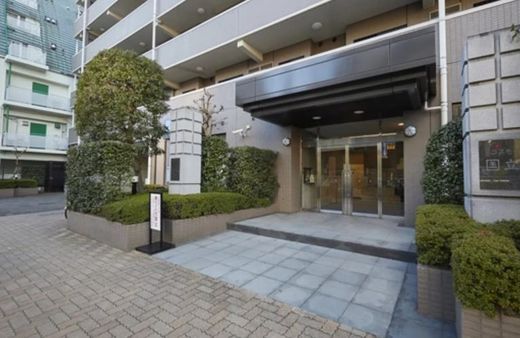 コスモ国立