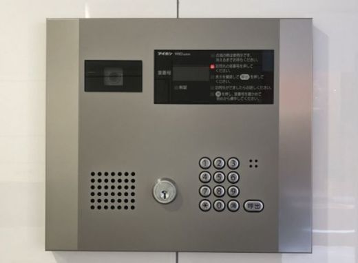 アクサス駒込アジールコート
