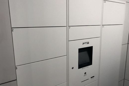 アクサス駒込アジールコート