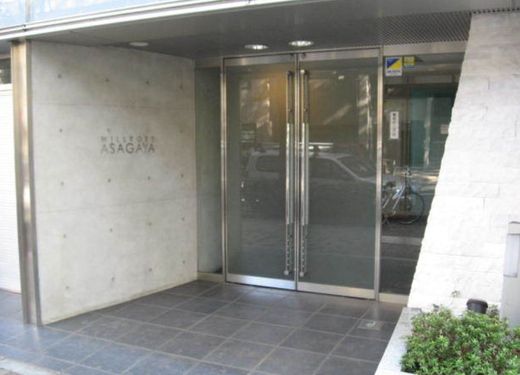 ウィルローズ阿佐ヶ谷