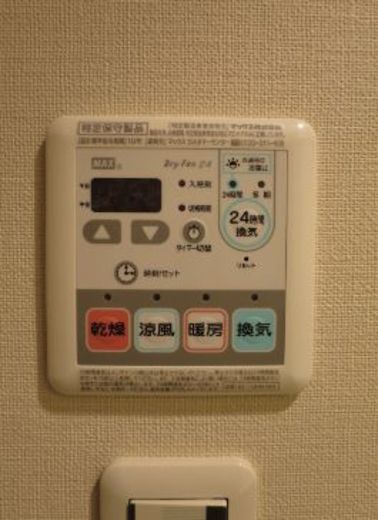 BLESS上池袋 (ブレス上池袋)
