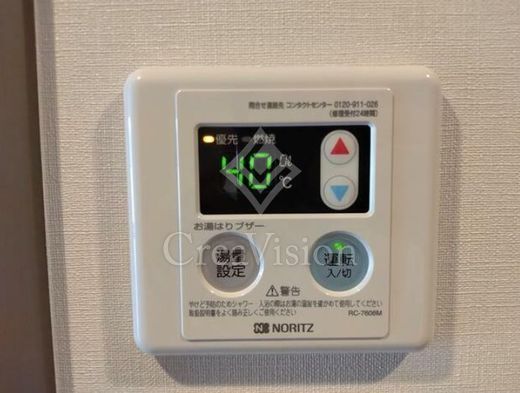 オープンブルーム押上