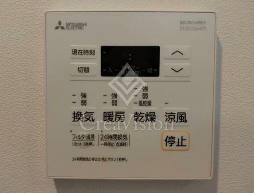 オープンブルーム押上