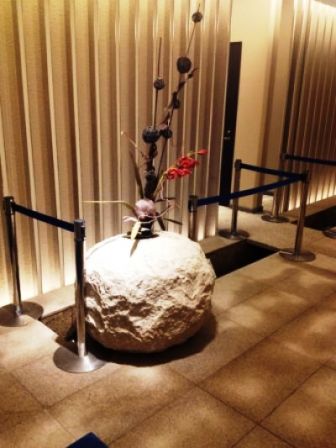 ライオンズ外苑の杜