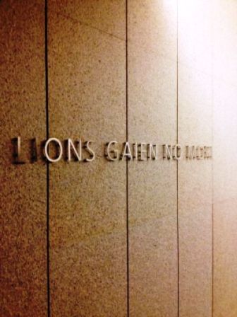 ライオンズ外苑の杜