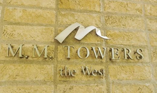 M.M.TOWERS the West (エムエムタワーズ・ザ・ウエスト)