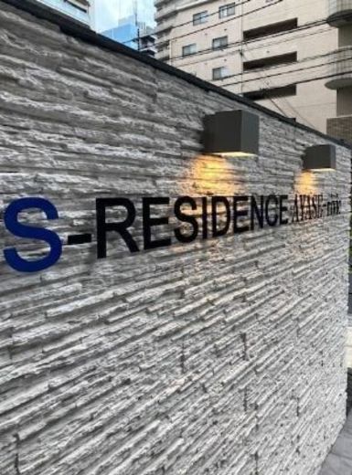 S-RESIDENCE綾瀬rivie (エスレジデンス綾瀬リヴィエ)