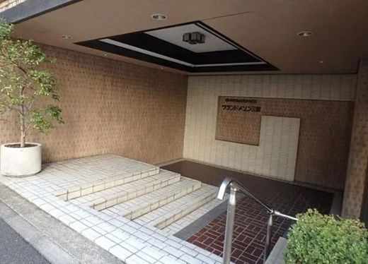 グランドメゾン三田