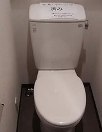 グランドメゾン三田